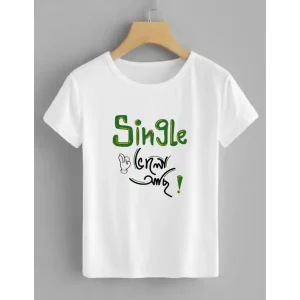 Single Valo Achi