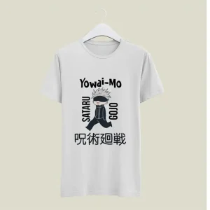 Sataru Gojo Anime T-Shirt