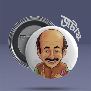 Jatayu Pin Button Badge