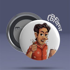 Tenida Pin Button Badge