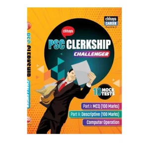 PSC CLERKSHIP CHALLENGER