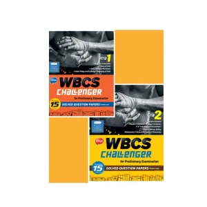 WBCS Challenger (Part-I & II)