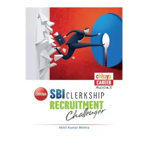 SBI Clerkship Recruitment Challenger