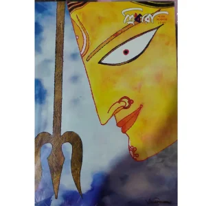 Tridhara 1430